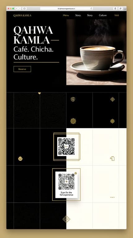 Qahwa Kamla — Editorial Minimalist Café Website